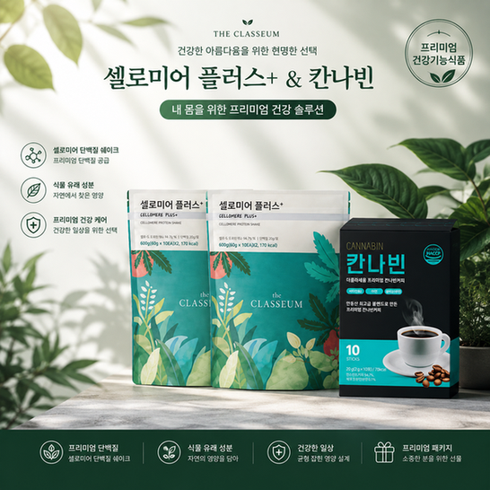상품이미지