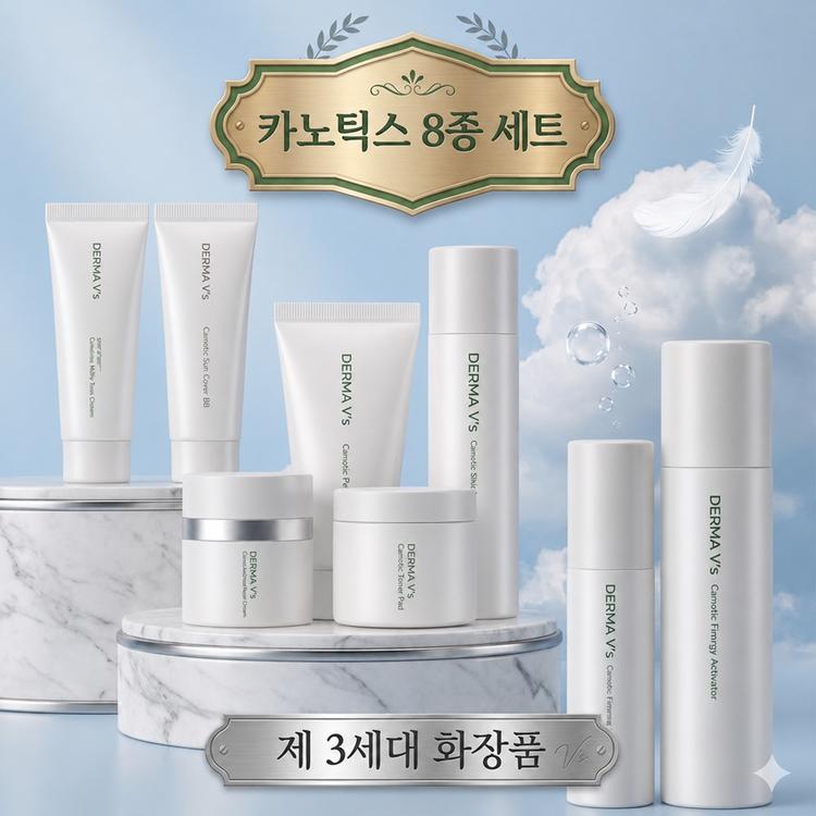 상품이미지